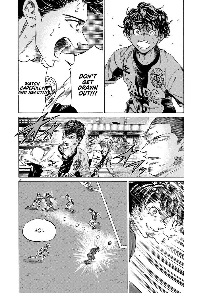 Ao Ashi, Chapter 353 image 13